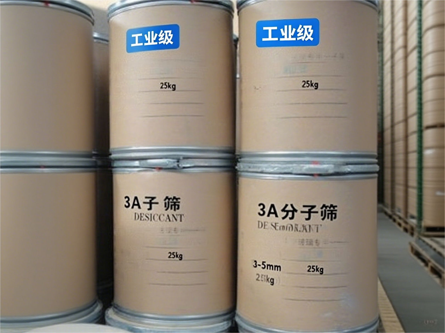 Ȼˮ3A<a href='http://www.icohjy.cn/jsll/810.html' target='_blank'><u>ɸ</u></a>
