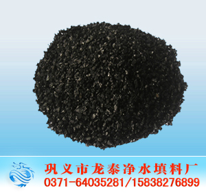 ¹û¿Ç»îÐÔÌ¿ <a href='http://www.icohjy.cn/hxt/26.html' target='_blank'><u>¹û¿Ç»îÐÔÌ¿Éú²ú³§¼Ò</u></a>
