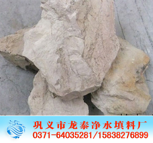 <a href='http://www.icohjy.cn/ml/70.html' target='_blank'><u></u></a>