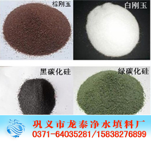 <a href='http://www.icohjy.cn/ml/72.html' target='_blank'><u>ظ</u></a>