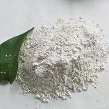 <a href='http://www.icohjy.cn/jsyj/847.html' target='_blank'><u>¹èÔåÍÁÖúÂ˼ÁÉú²ú³§¼Ò</u></a>