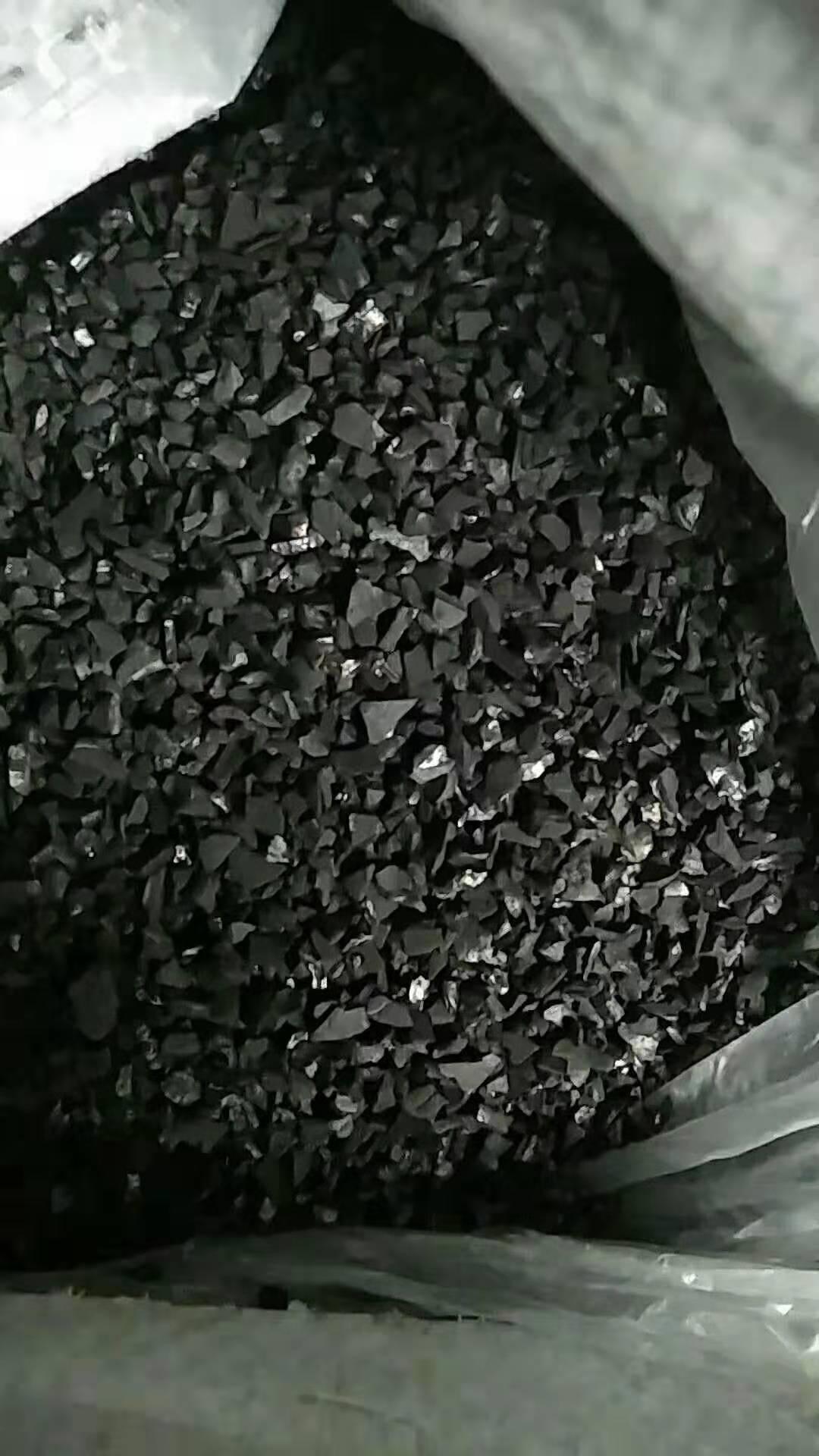 尾液回收专用椰壳<a href='http://www.icohjy.cn/hxt/' target='_blank'><u>活性炭生产厂家</u></a>