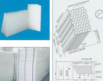 ½Î÷80pp·äÎÑб¹Ü<a href='http://www.icohjy.cn/jstl/' target='_blank'><u>ÌîÁÏÉú²ú³§¼Ò</u></a>