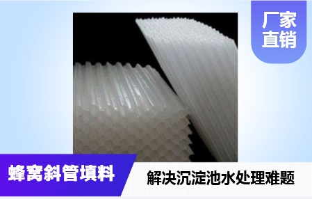 ѭˮϵͳ<a href='http://www.icohjy.cn/jstl/60.html' target='_blank'><u>б</u></a>