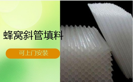 ѭˮϵͳ<a href='http://www.icohjy.cn/jstl/60.html' target='_blank'><u>б</u></a>