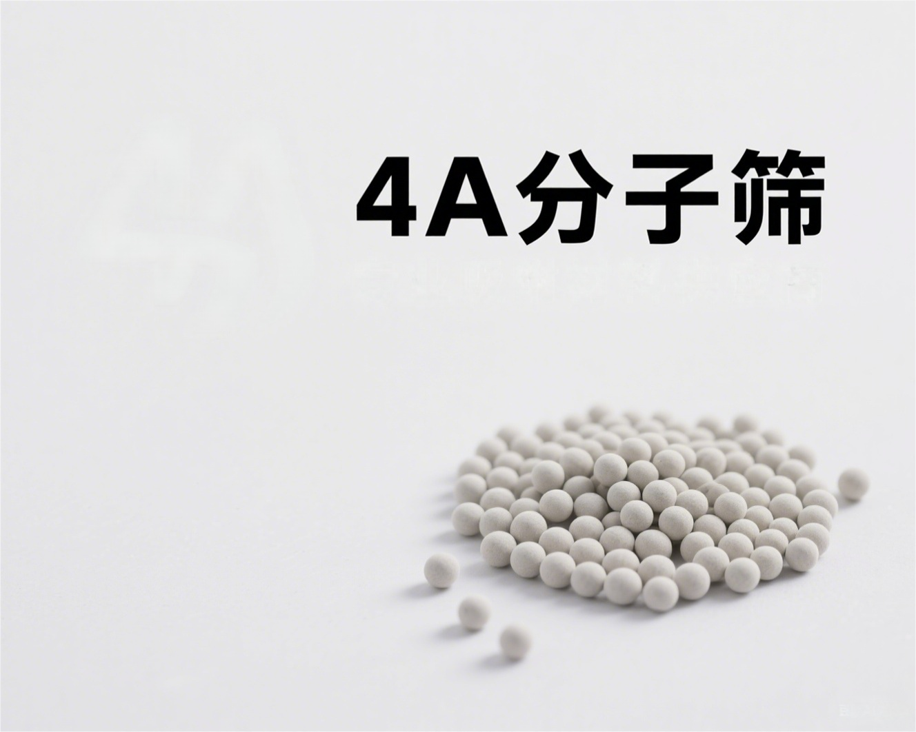 Ż4A<a href='http://www.icohjy.cn/jsll/810.html' target='_blank'><u>ɸ</u></a>